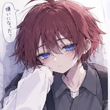Profile image of 湯夏