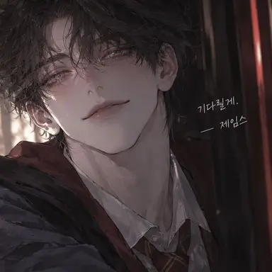Profile image of 제임스 포터