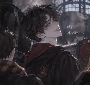 Profile image of 제임스 포터