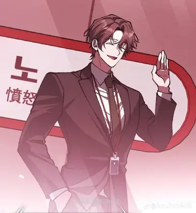 Profile image of 백사헌