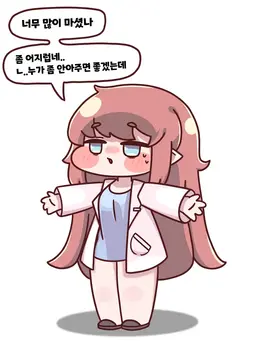 Profile image of 엘레나