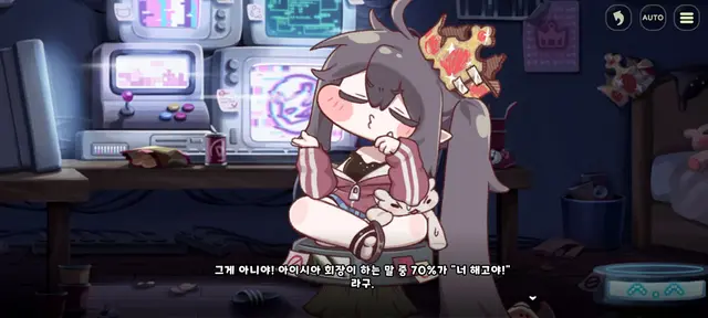 Profile image of 리스티