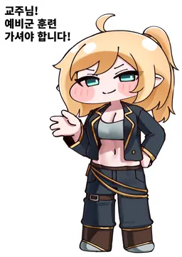 Profile image of 칸나