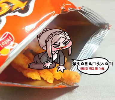 Profile image of 아멜리아