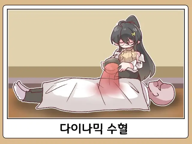 Profile image of 힐데