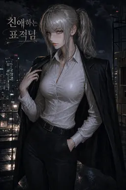 Profile image of 로즈