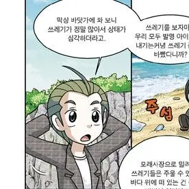 Profile image of 루카