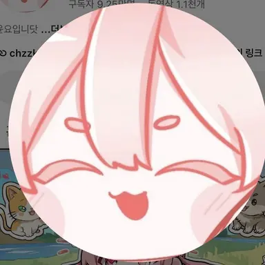 Profile image of 윤요