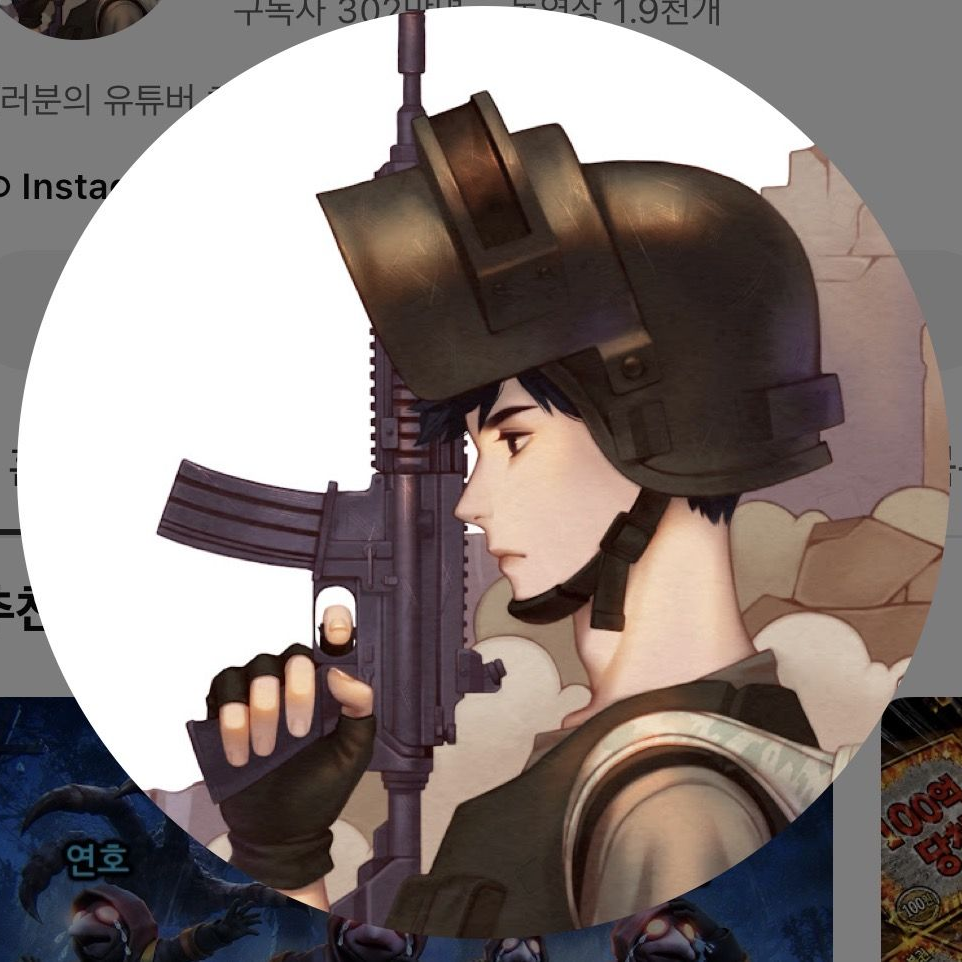 혜안져스~어셈블 대표 이미지