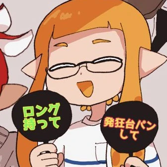 ダイナモン
