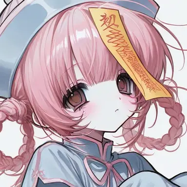 Profile image of 메이린