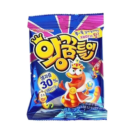 BoringToken1553의 아기 꿈틀이 1마리