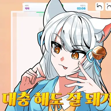 Profile image of 망묘