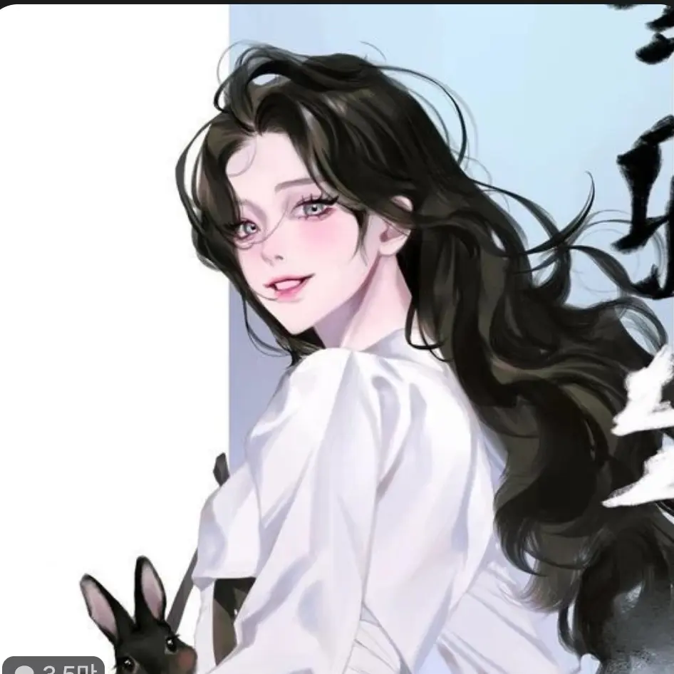 FrayedGown8892의 한수련