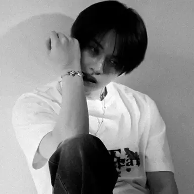 Profile image of Minho