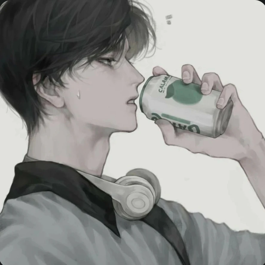 김 한결