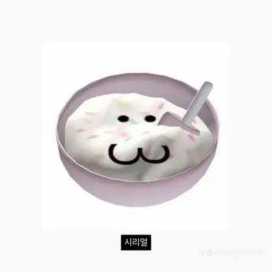 Profile image of 여우