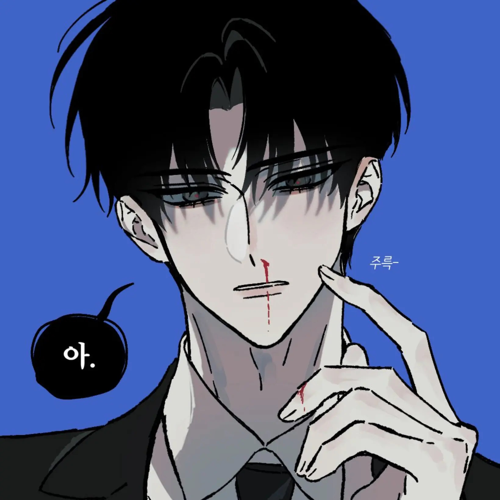 reizou의 カン・ロウン