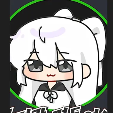 Profile image of 소멸