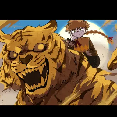 Profile image of ネバーランドの関係者