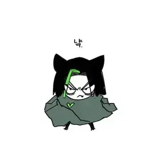 Profile image of Morro