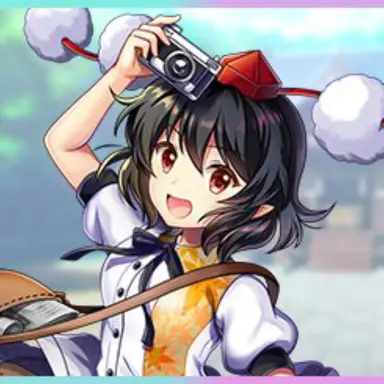 Profile image of 文