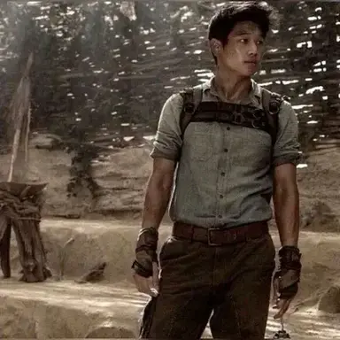 Profile image of Minho