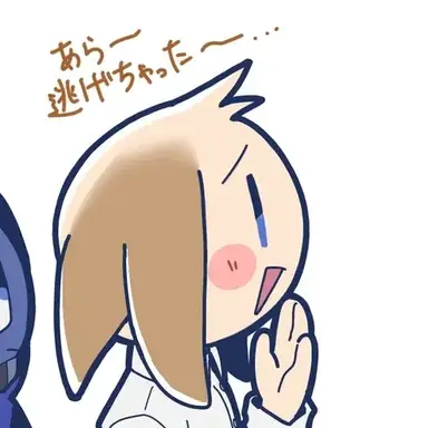 Profile image of 터너