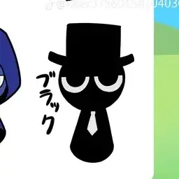 Profile image of 블랙