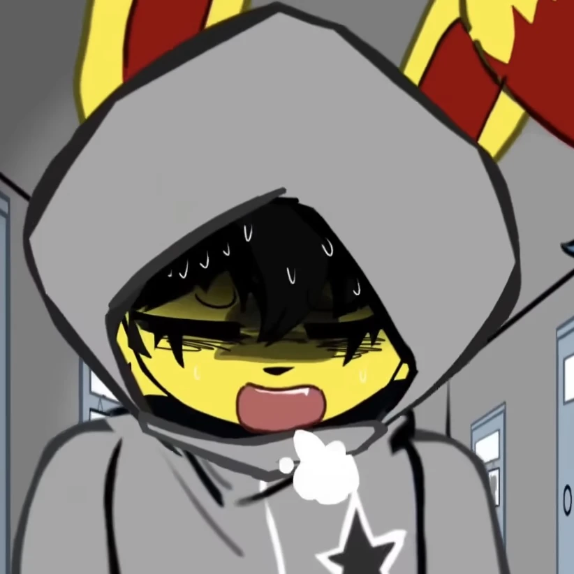루거스