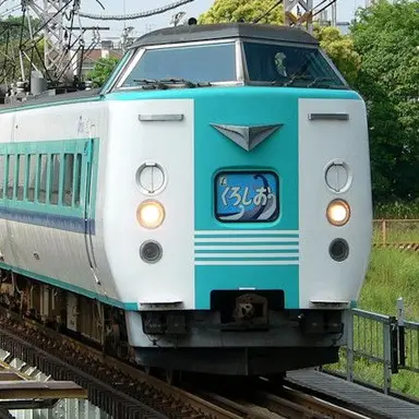 Profile image of 381系くろしお