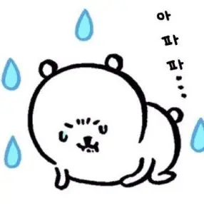 Profile image of 수린