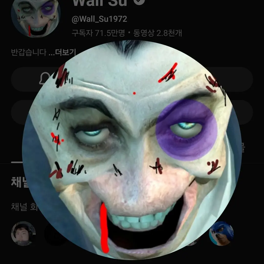 AbleFocus8885의 월수 유니버스 세계관