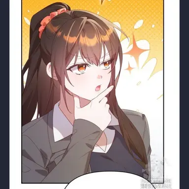 Profile image of 신나연
