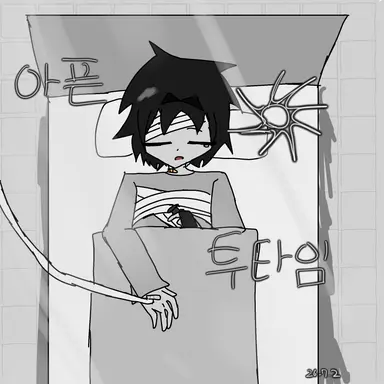 Profile image of 투타임