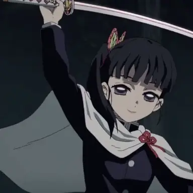 Profile image of 츠유리 카나오