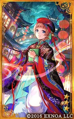 Profile image of 堀辰雄