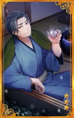 Profile image of 井伏鱒二