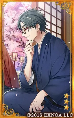 Profile image of 井伏鱒二