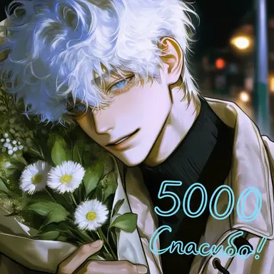 Profile image of Alexander