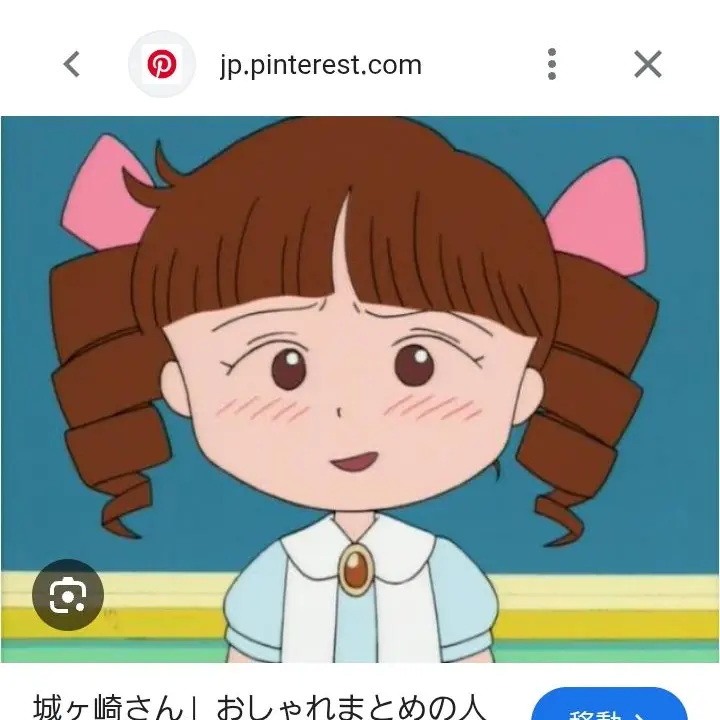 CleanIbex7119의 城ヶ崎姫子