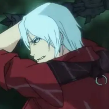 Profile image of Dante