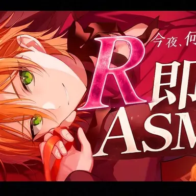 Profile image of ジェル