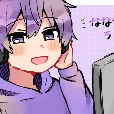 Profile image of ななもり