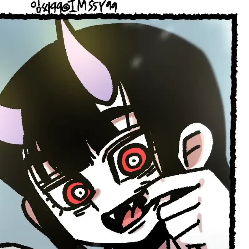 바엘