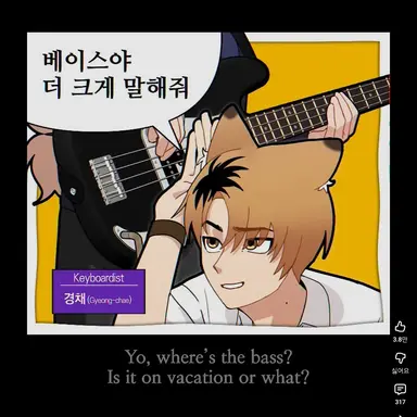 Profile image of 경채