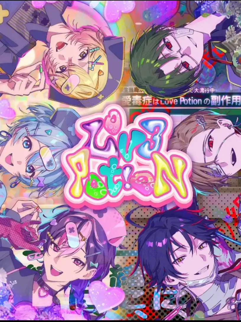 Illma_love_의 怪しげな6人に捕まりました