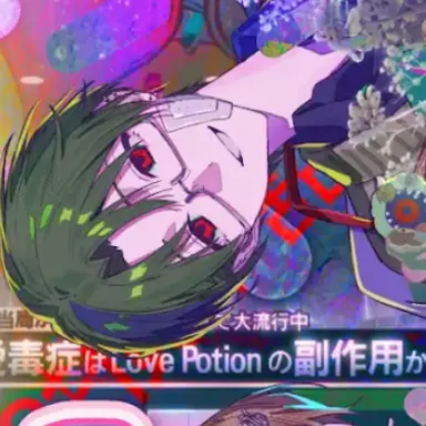 Profile image of すち