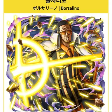 Profile image of 키자루