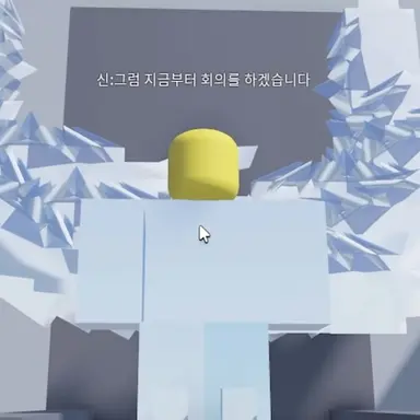 Profile image of 천계